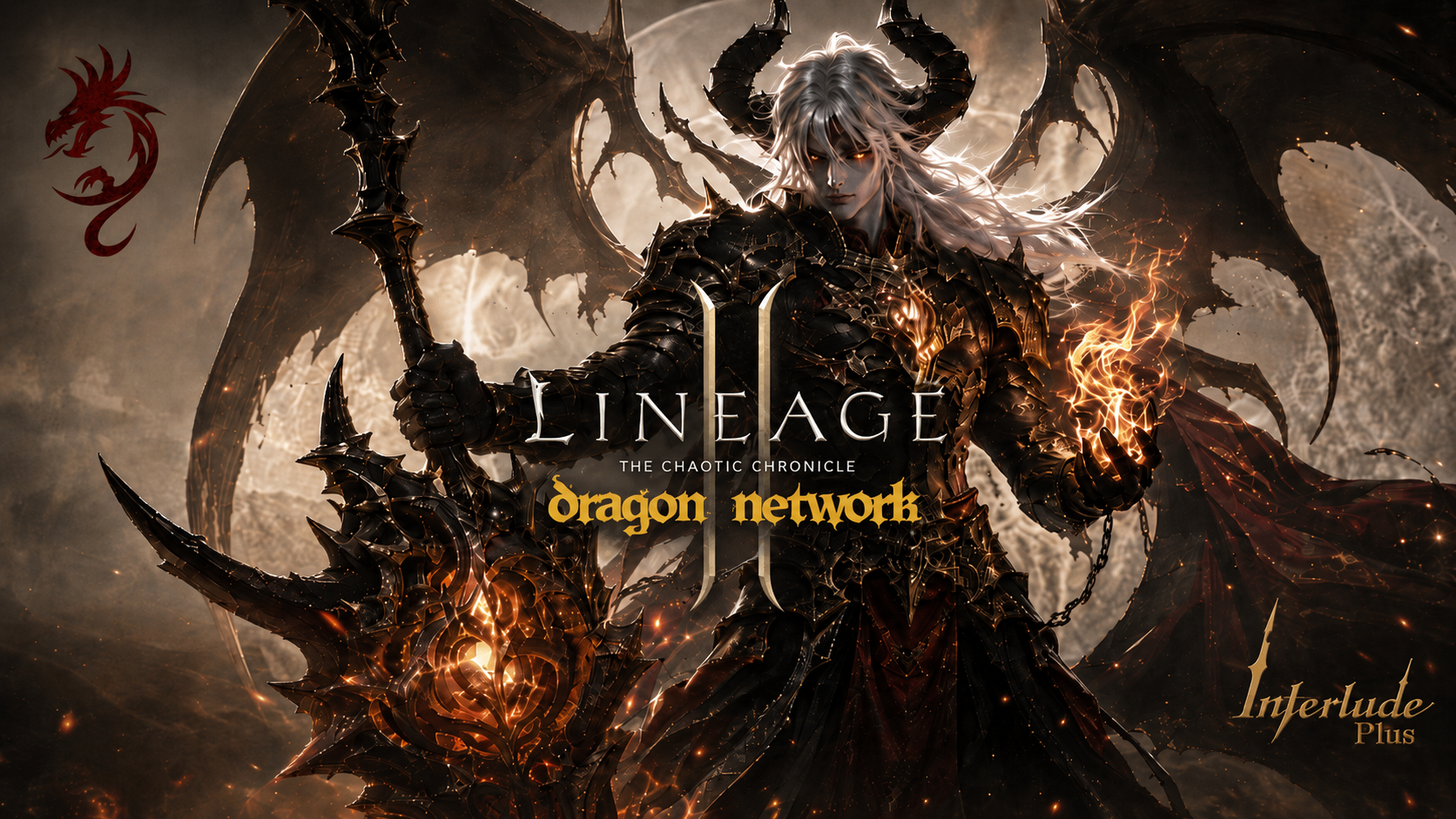 Dragon-Network